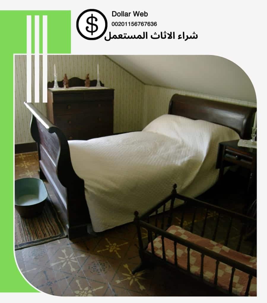 شراء الاثاث المستعمل حي القدس